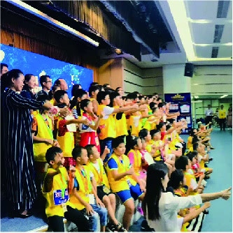 财商少年全国大赛